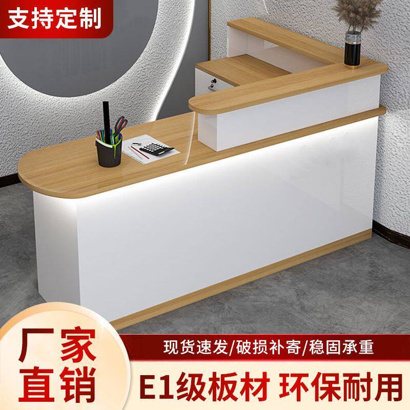 小型轻奢店铺收银接待前台柜台