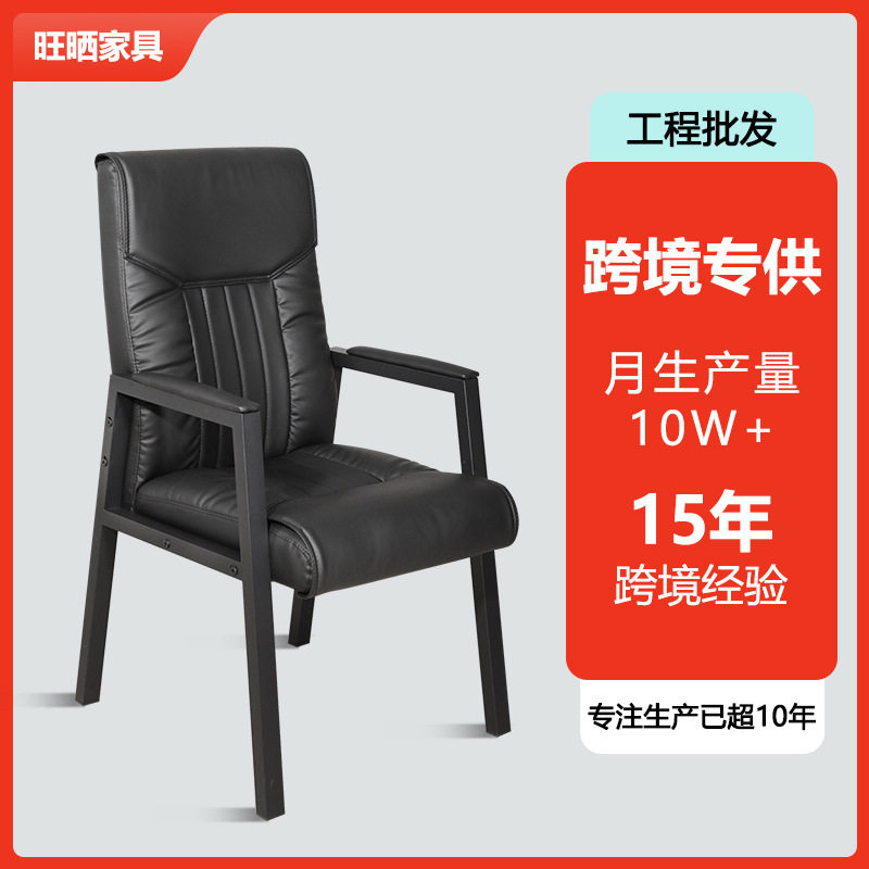 麻将机椅久坐不累轻奢4把装