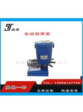 GDB系列电动干油泵GDB-2GDB-4GDB-6