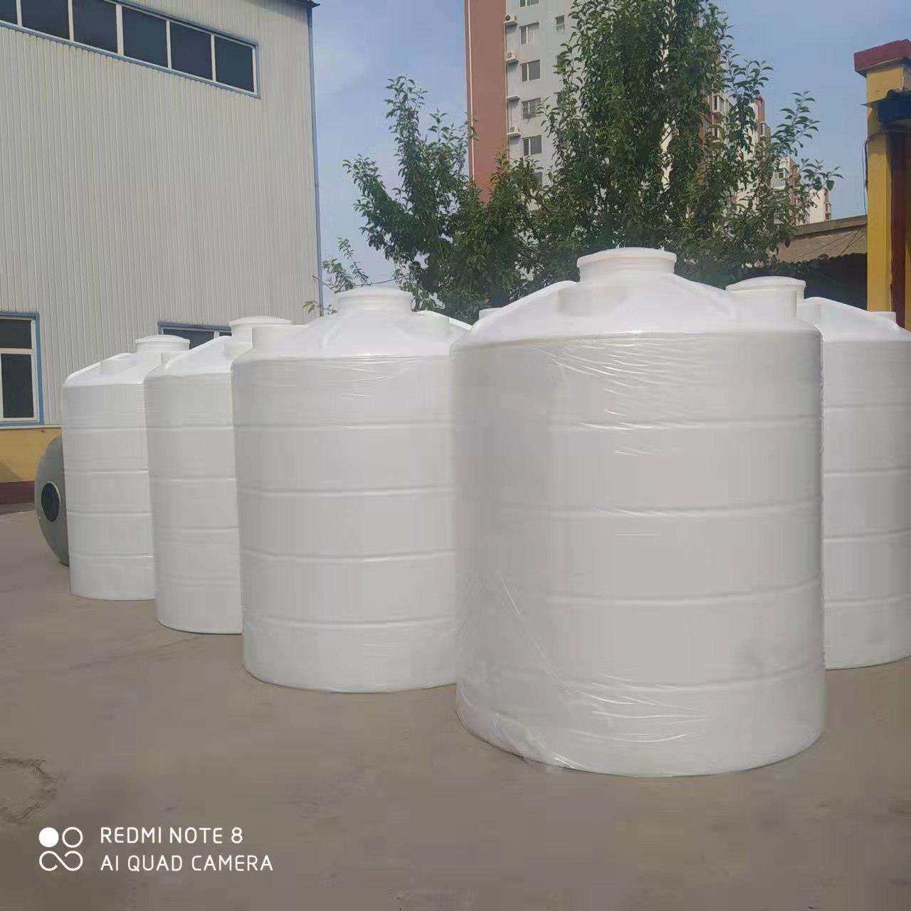 北京塑料水箱加厚10吨5吨2吨加厚储水罐锥底牛筋水塔大桶