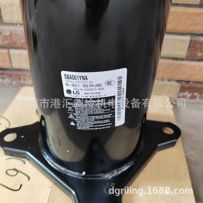 LG涡旋制冷压缩机SBA061YNA SBA061YAB
