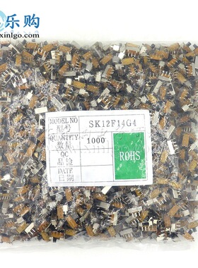 SK-12F14 SK12F14G4 2档3脚 卧式弯脚 柄4mm 拨动开关 滑动开关