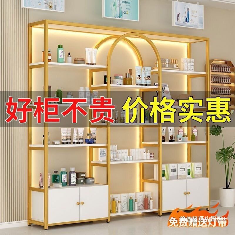 美容院铁艺多功能展示置物架