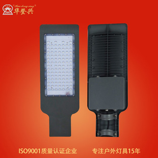 户外压铸led路灯头 乡村道路建设照明路灯 100W200W小区庭院路灯