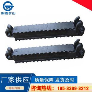 DFB1000金属铰接顶梁排型梁矿用铰接顶梁π型顶梁明嘉