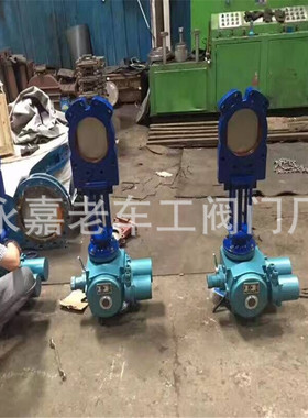 对夹电动刀型闸阀 铸铁电动阀门 电动浆液阀 Z973X-10 DN600