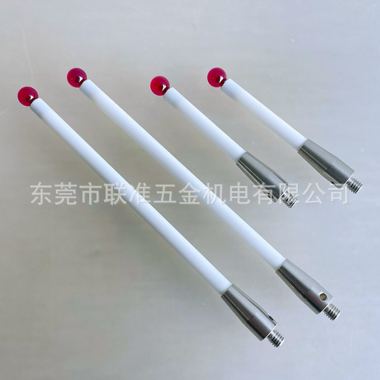 雷尼绍CNC机床探头专用测针