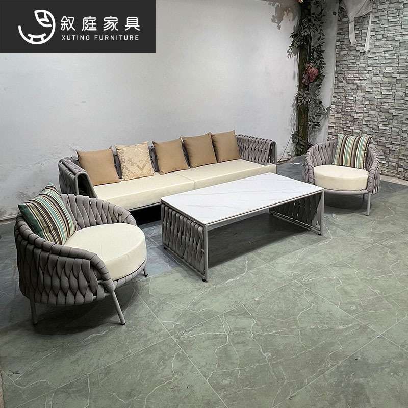 户外编织带桌椅藤椅组合庭院咖啡厅椅子室外别墅露天防水防晒沙发