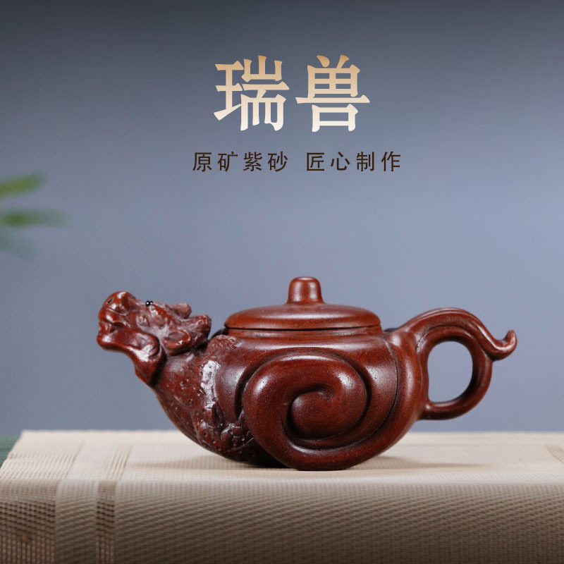 紫砂仿老壶手工壶雕刻龙之九子龙龟壶大容量珍藏款茶壶厂家回流壶