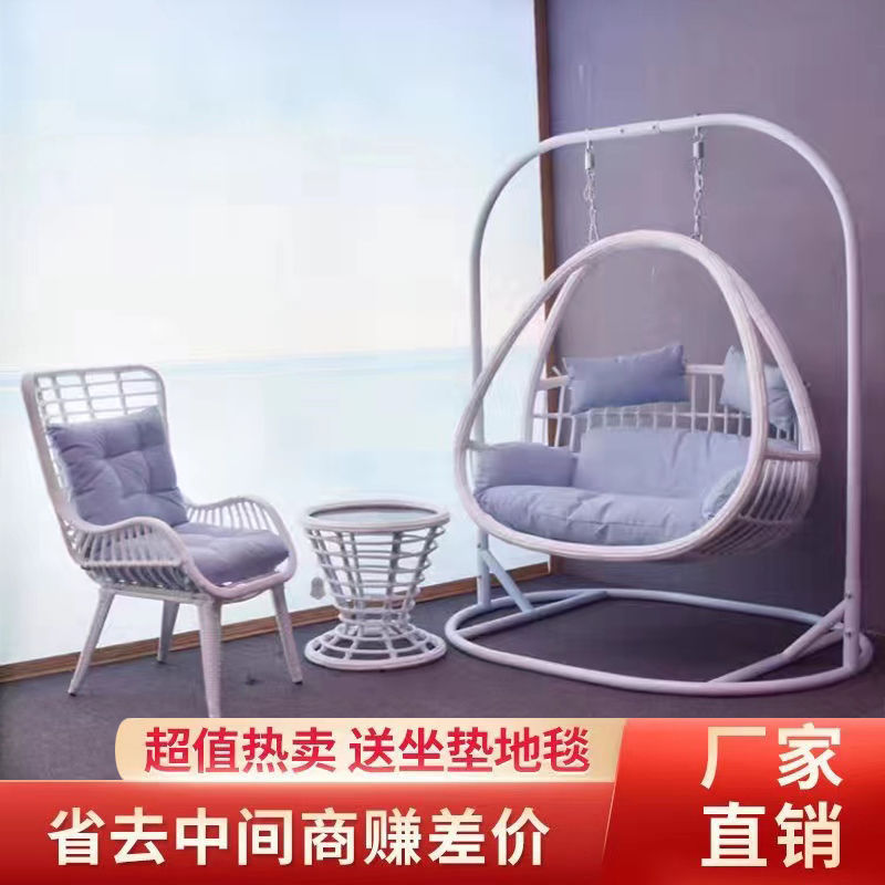 户外阳台藤编鸟巢茶几桌椅三件套