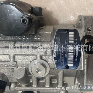 T405573和8925A035G=8925A030G 3486930 泵9521A300T 9521A301T