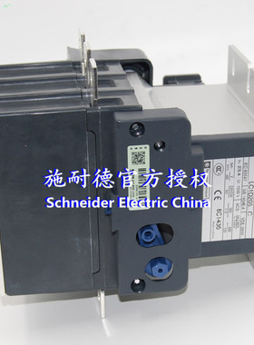 原装正品三极接触器LC1D205F5C LC1D205F7C AC110V 205A