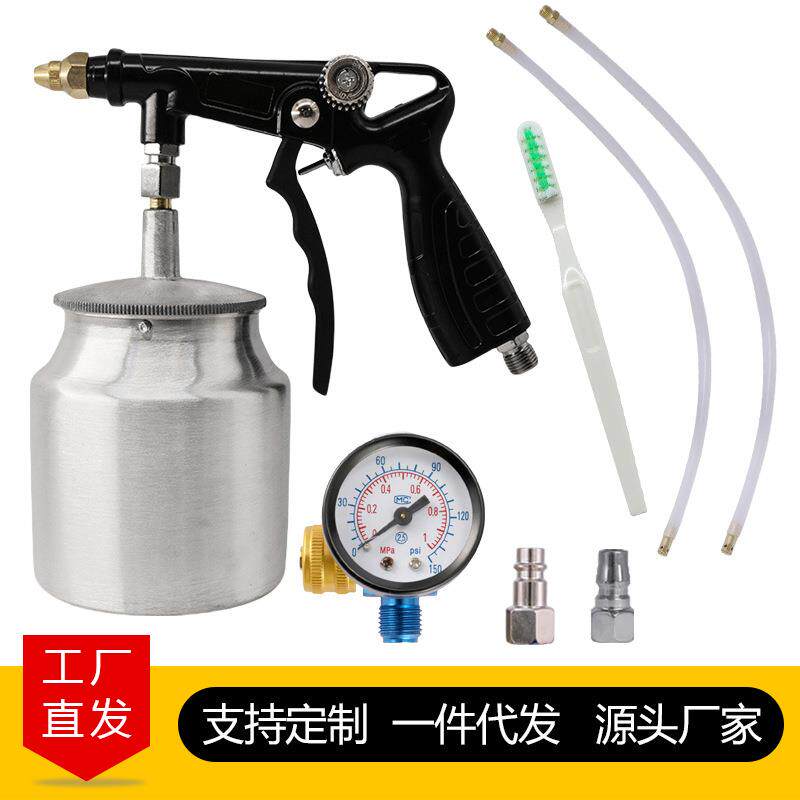 D015汽车底盘装甲枪大容量乳胶漆喷涂枪升级版喷漆枪工厂直发