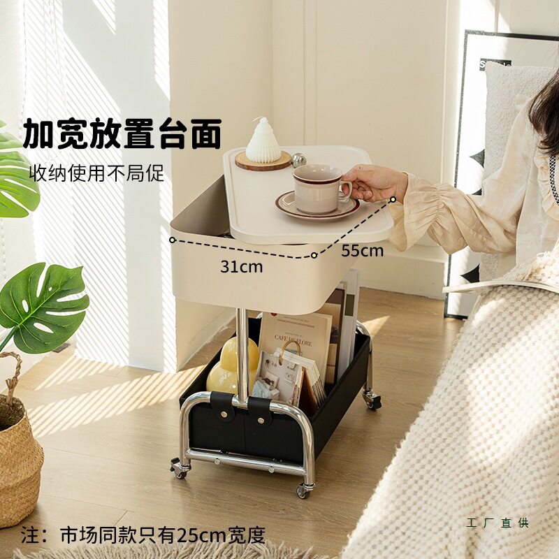 可移动轻奢小型床头柜边几收纳