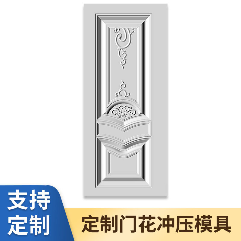 冲压机门模具不锈钢冲孔锁孔配套五金铜件连续冲床连续模精密