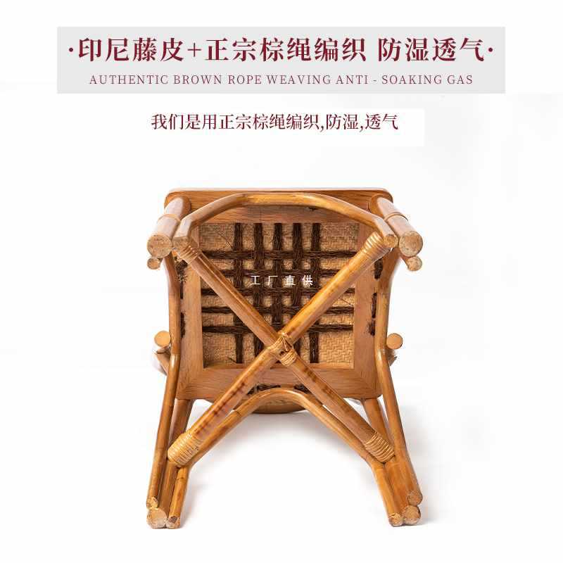 ?藤椅老人椅家用藤椅藤编单人休闲阳台小藤椅靠背儿童小型椅子藤