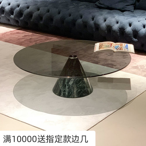 小户型北欧透明钢化玻璃圆形茶几