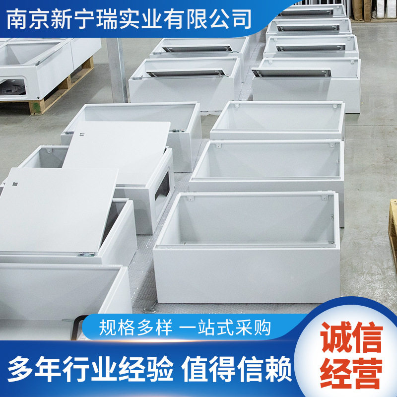 充电桩配电箱户内户外防水防火