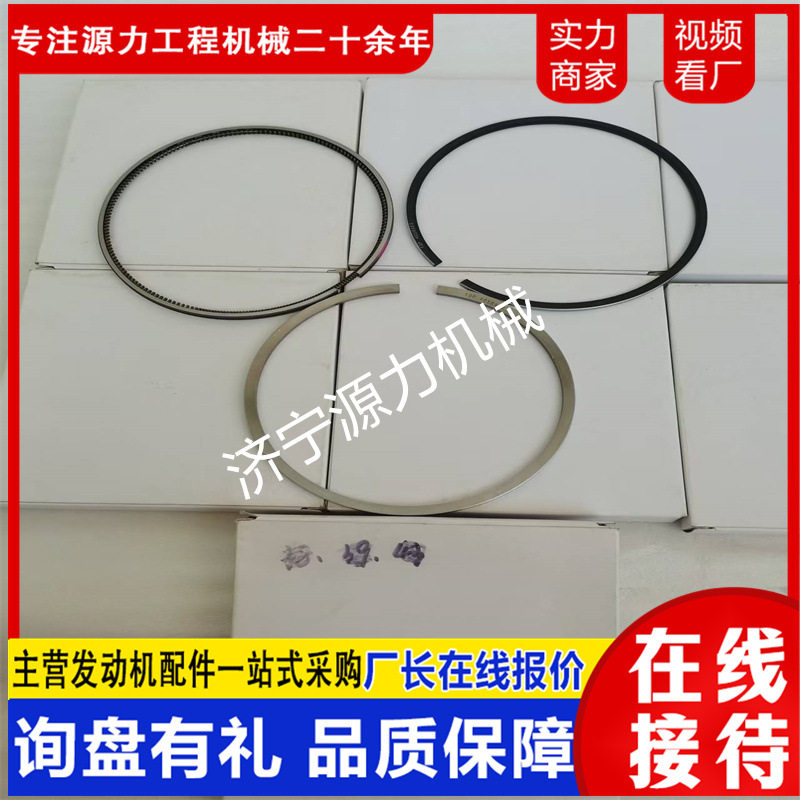 推土机配件 NT855 火塞环3道4089489 4089810