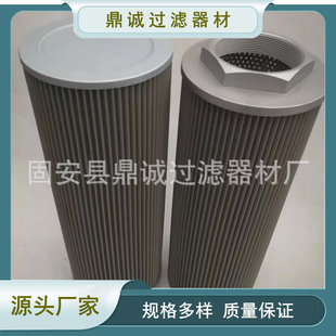 20W铝合金齿轮箱滤芯 100 100×20W中压单级叶片油泵HX