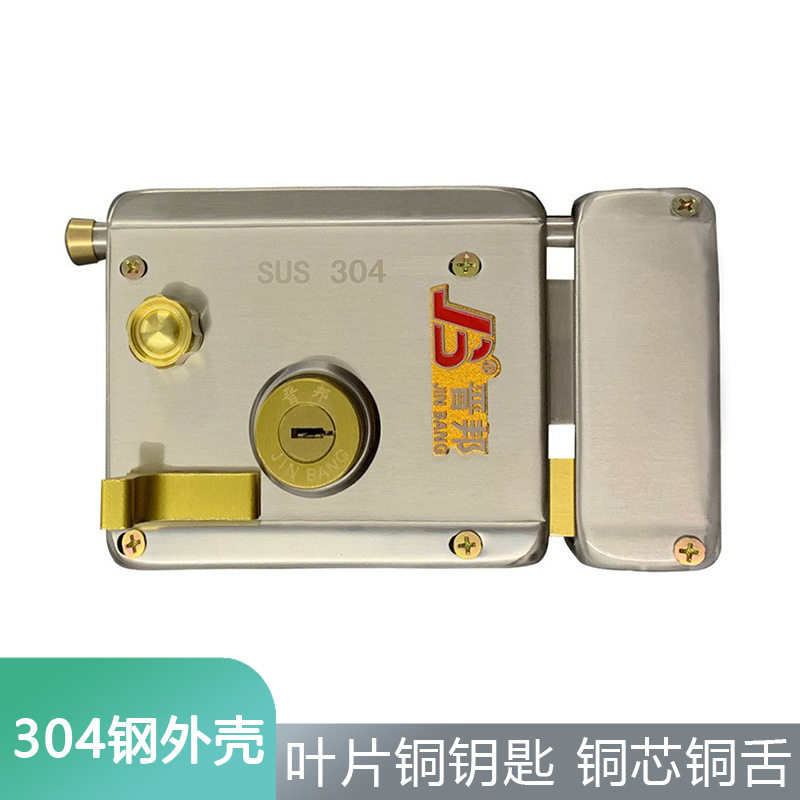 699外装门锁全铜锁芯铜舌叶片锁大门锁批发304不锈钢老式防盗门锁