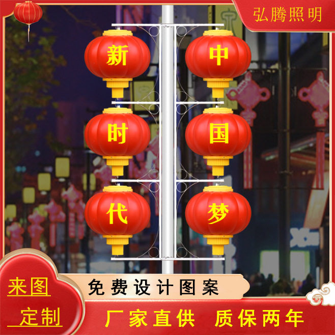 户外亮化LED防水连串灯笼