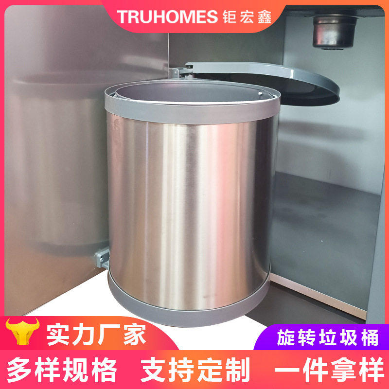 家用圆形桶垃圾桶旋转嵌入式垃圾桶 夹缝家用商用收纳桶批发