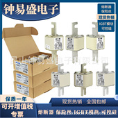 巴斯曼Bussmann熔断器 170M3261 170M3260 170M3258 170M3259