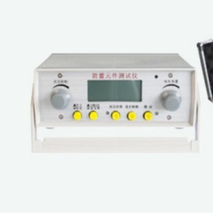 2GB防雷元 件测试仪压敏电阻测试仪防雷器测试仪 武汉华意FC