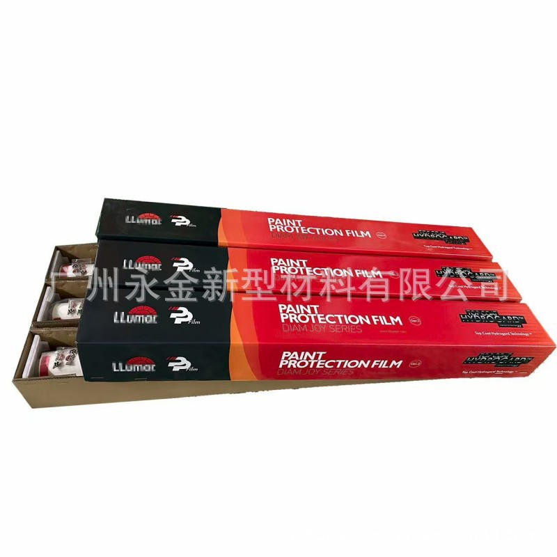 龙膜G2隐形车衣TPU漆面保护膜