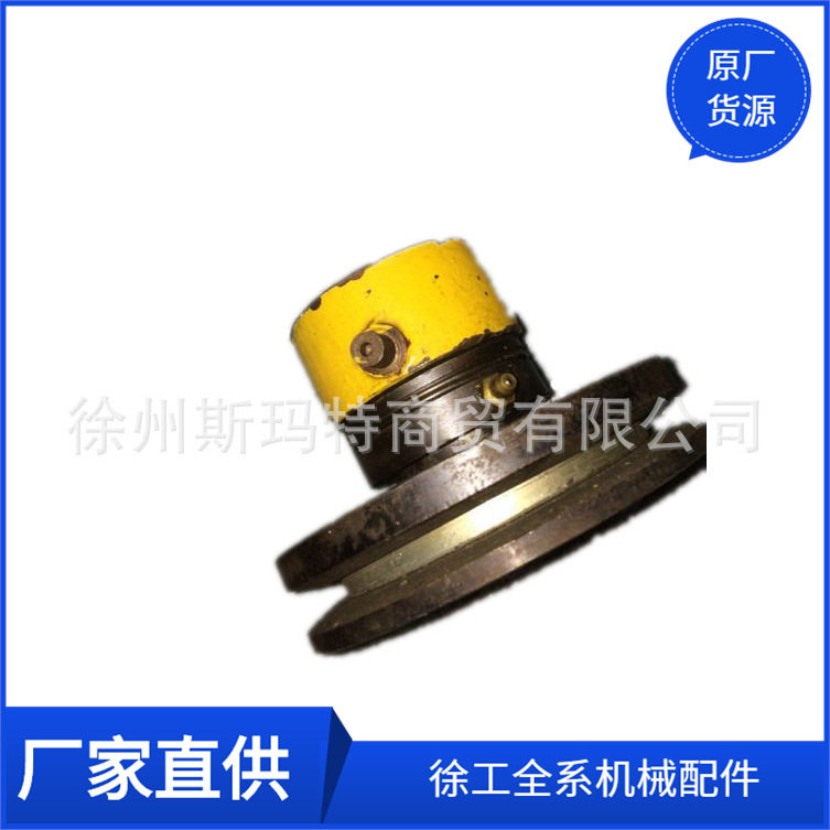 批发徐工配件压路机原厂备件XSH050J.04.1离合器总成231100239
