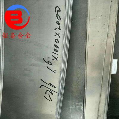 GH5605高温合金高温合金板GH5605钴基高温合金棒带材丝材