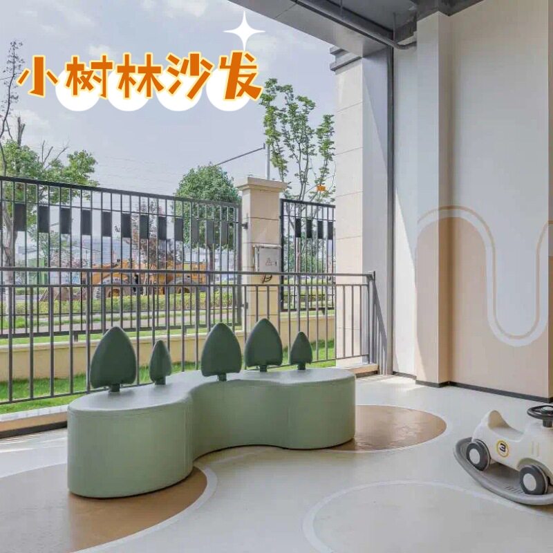 小树林儿童皮墩沙发定制