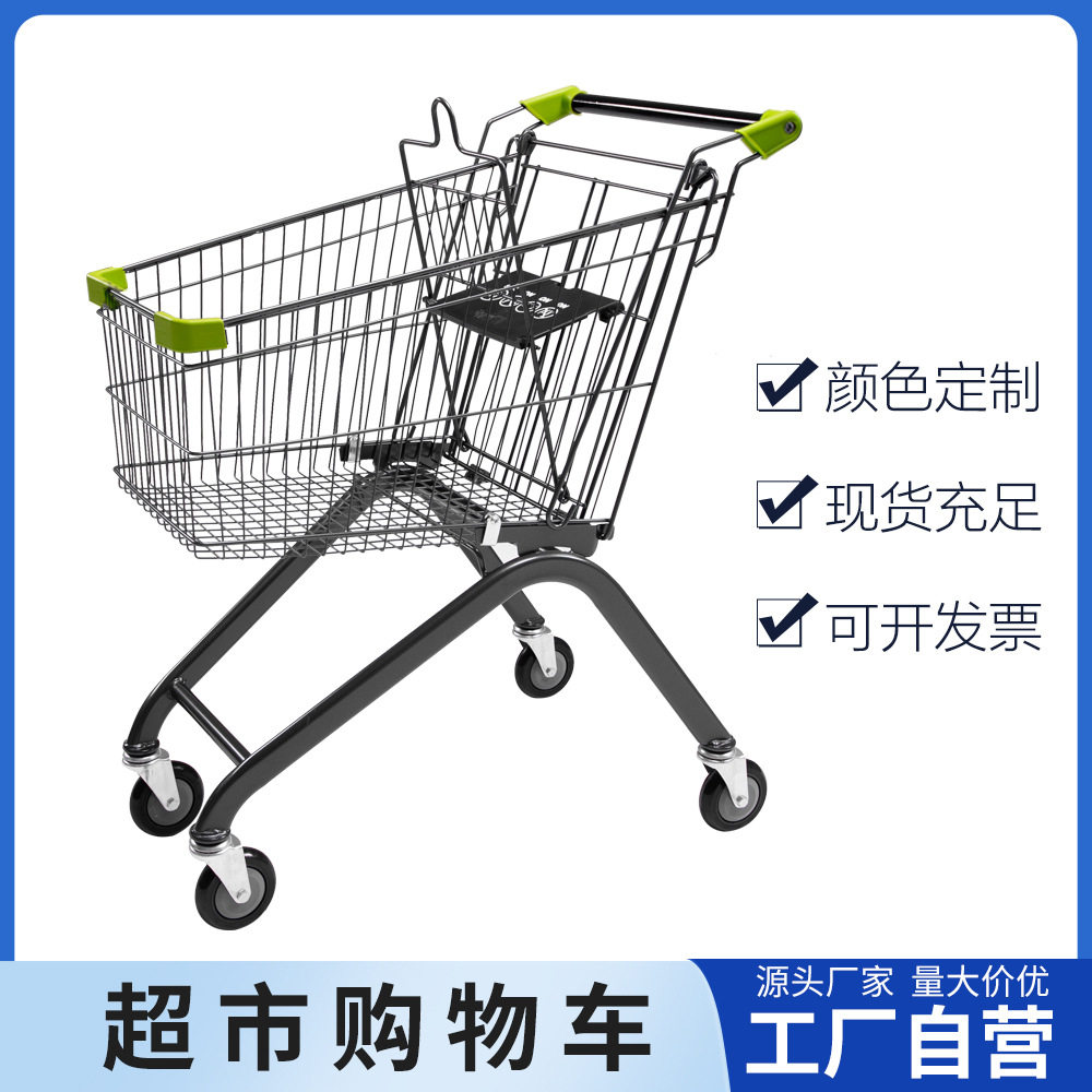 60升超市手推车理货车商场购物车仓库家用便利店买菜车60L黄色