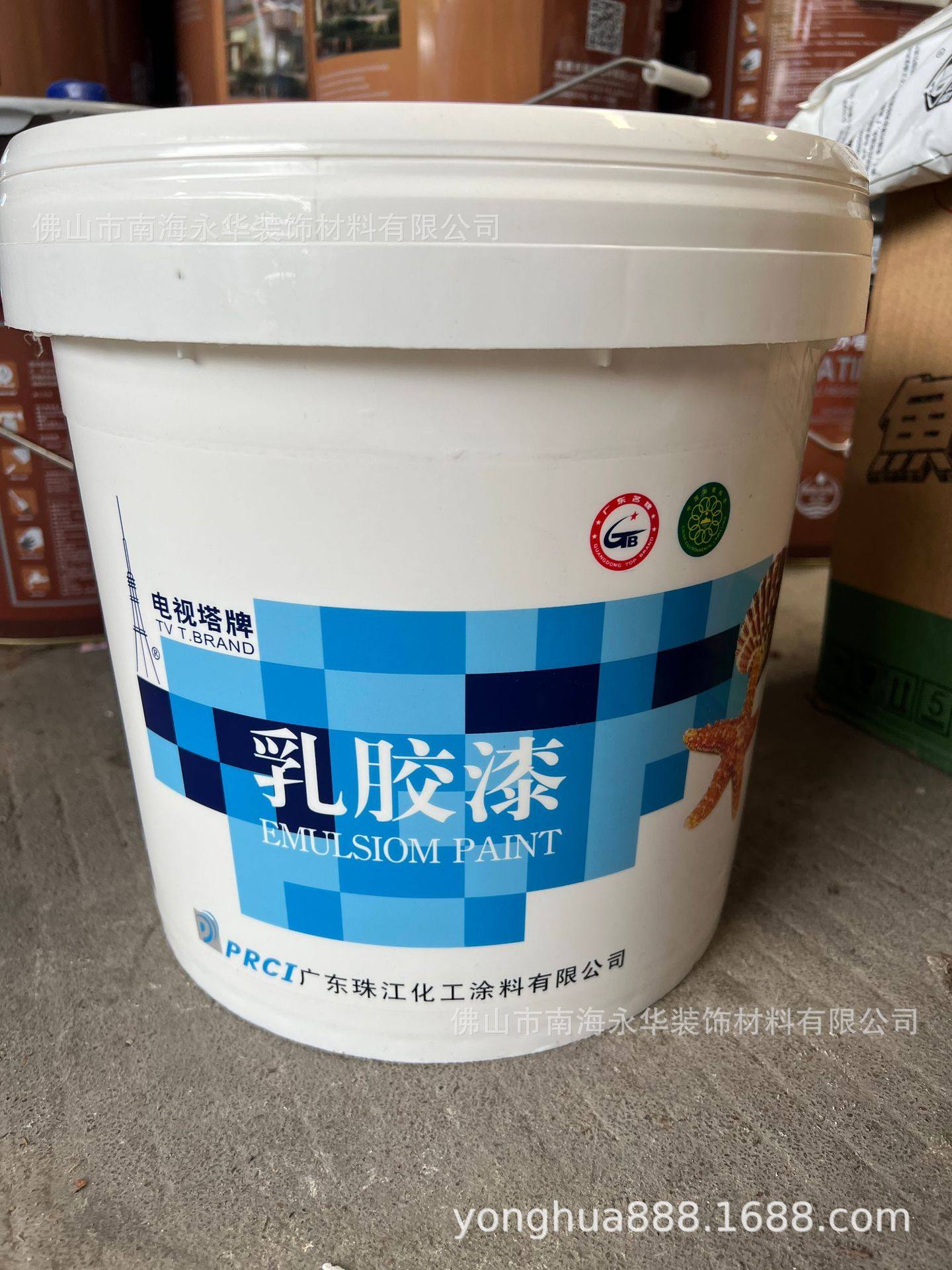 珠江化工电视塔838乳胶漆内墙漆白色翻新工程漆家装漆办公室厂房
