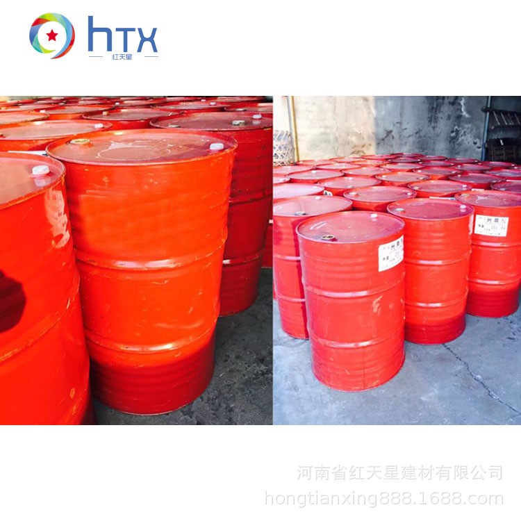 彩色水泥压花地坪材料模具压模艺术压印路面光亮保护剂