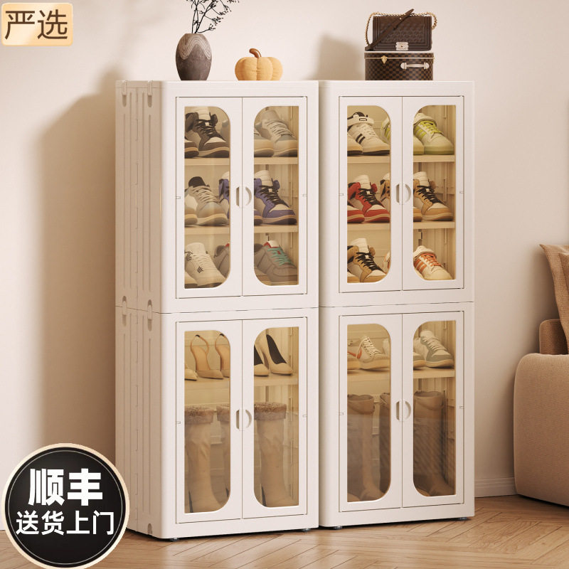 折叠多层玄关卧室鞋柜收纳盒