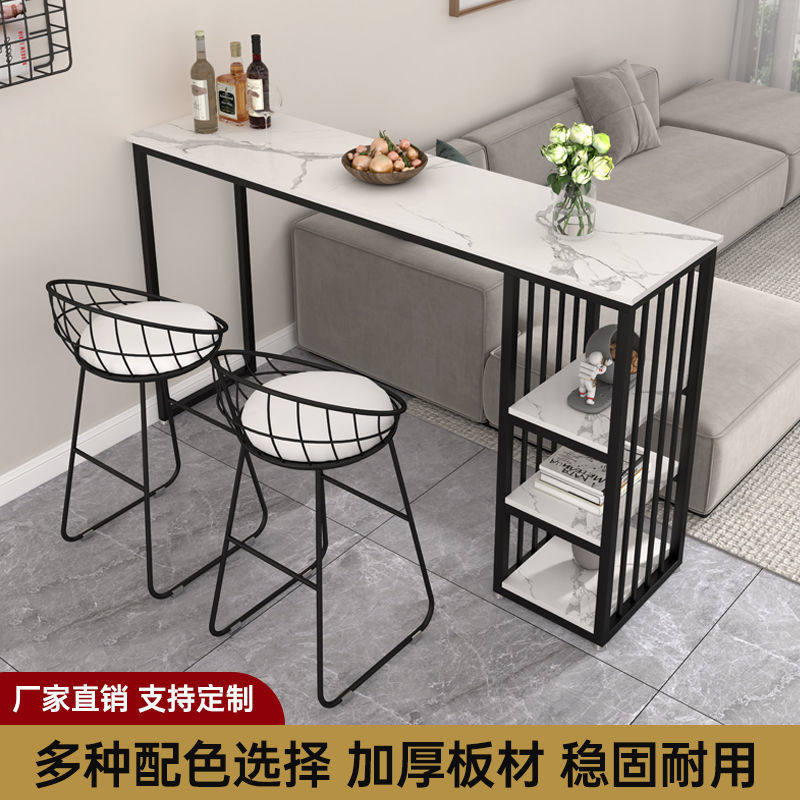 北欧轻奢靠墙高脚吧台桌