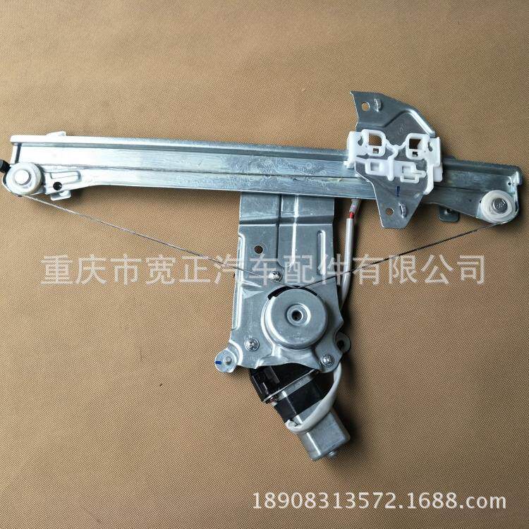 适用于长安CS35玻璃升降器总成长安CS35前门摇机后门摇窗机总成