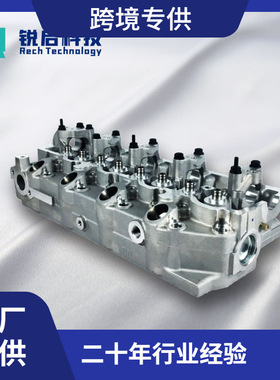 厂家直供4D554D56气缸盖Cylinder head2.5D 908512 908513