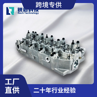 厂家直供4D554D56气缸盖Cylinder head2.5D 908512 908513