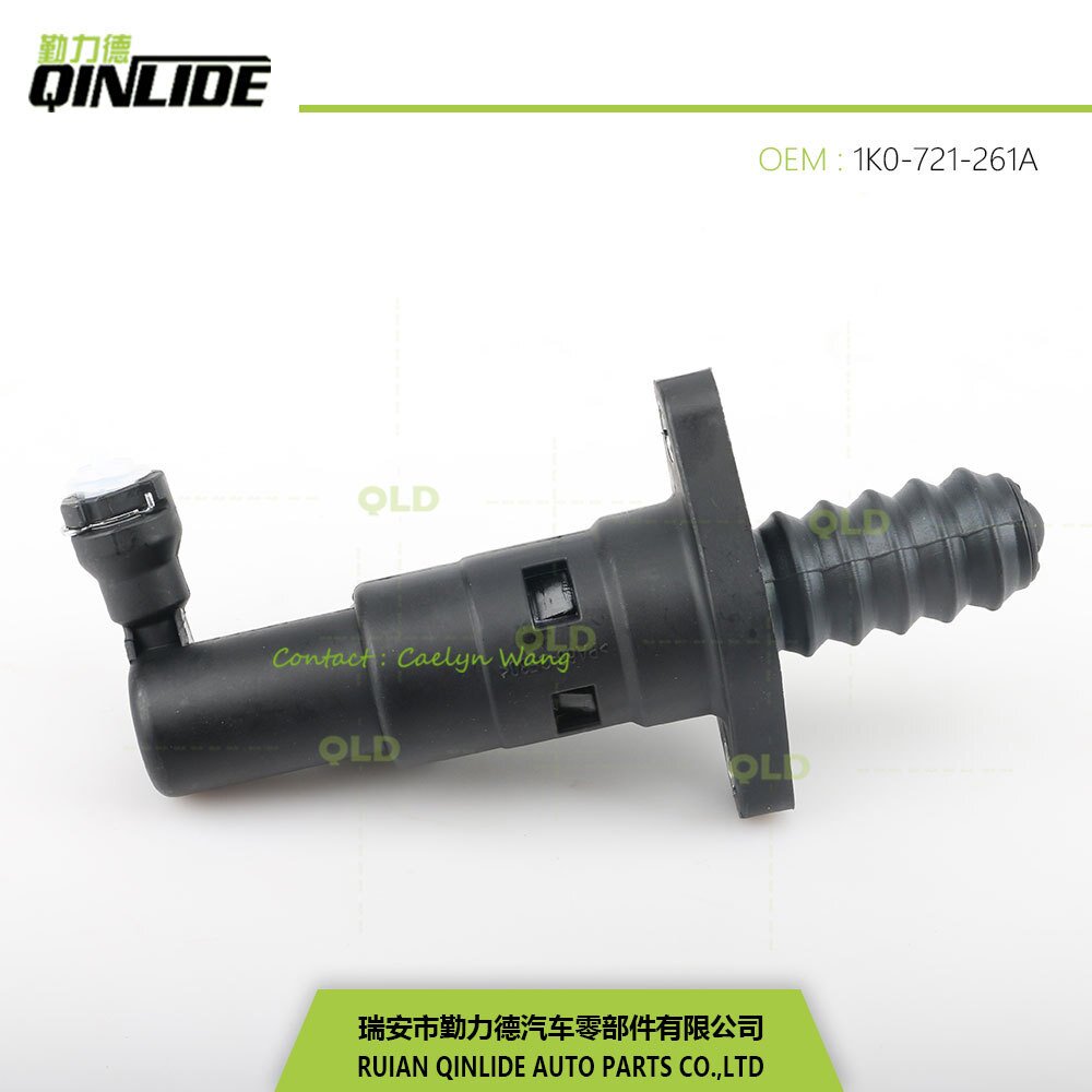 速腾离合器分泵离合器泵VW/1K0-721-261/1K0-721-261A塑料泵制动