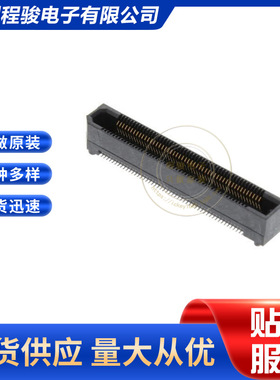 ERF5-050-05.0-L-DV-K-TR 100PIN0.5MM板对板连接器插口中央触点