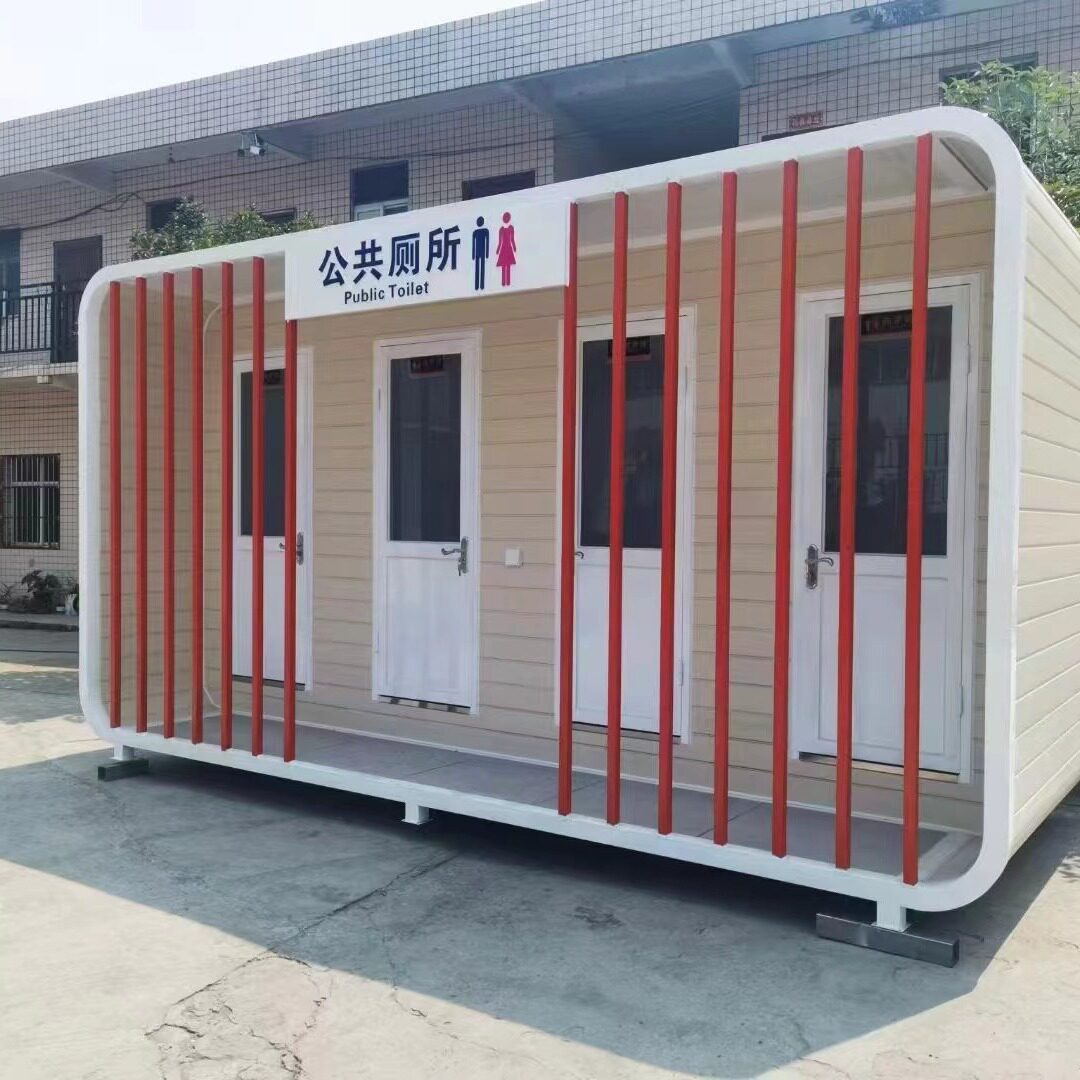 移动厕所户外活动景区环保公共厕所工地临时公厕厂家直销