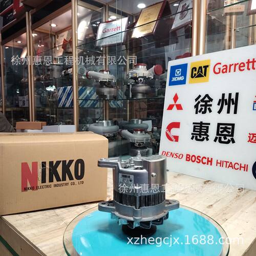 日兴Nikko 600-821-3850 0-33000-5510 6008213850 0330005510