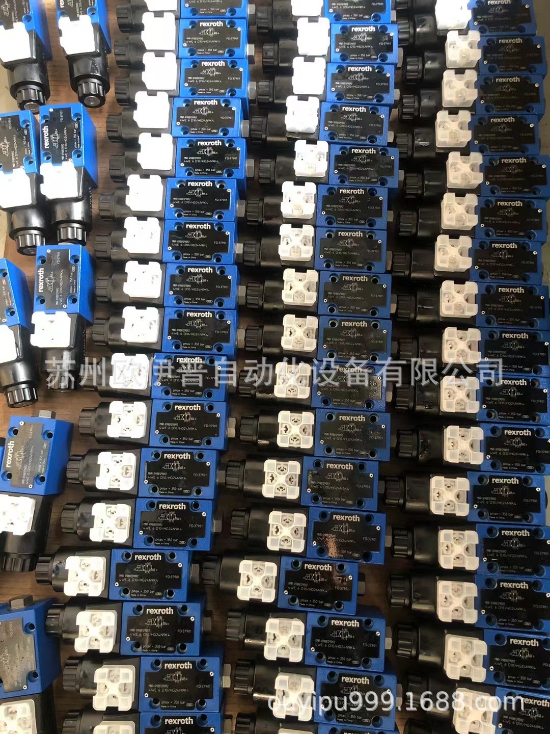 SDH齿轮泵液压泵三联油泵CBD1-F525F8/F410F8 CBD1-F532F8/F425F8