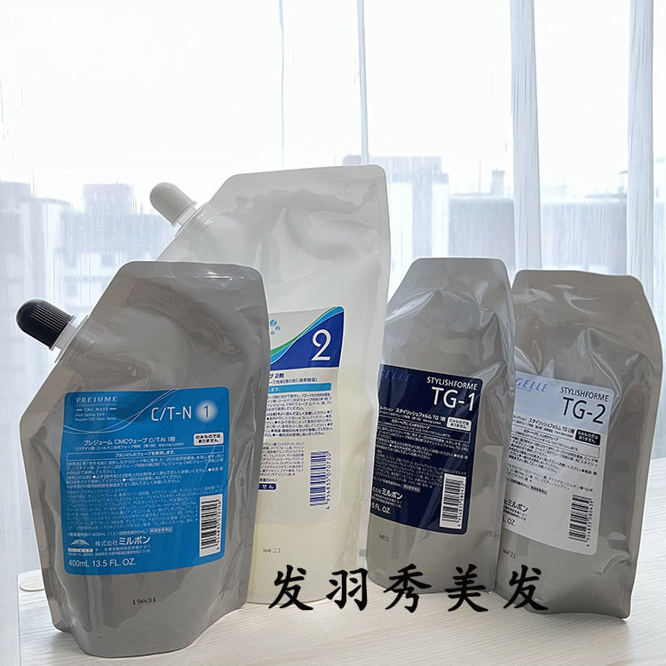 玫丽盼?俊保湿冷烫系列受损蓬松 恋佳靓系列抗拒型