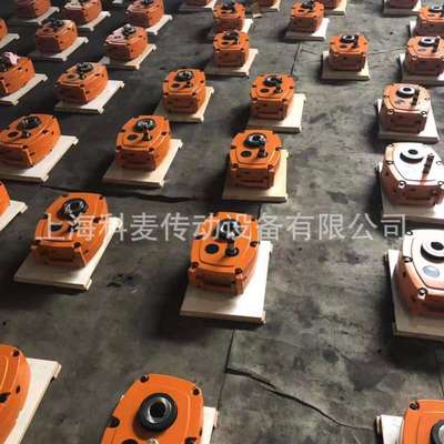China Gearbox SMR-J13 belt conveyor reducer