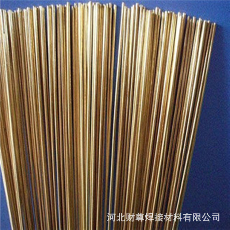 供应上海斯米克HL204银焊条 15%银焊片 银钎助焊剂