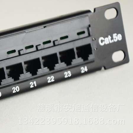 安普款超五类24口网络配线架 cat.5e配线架 RJ45网络配线架